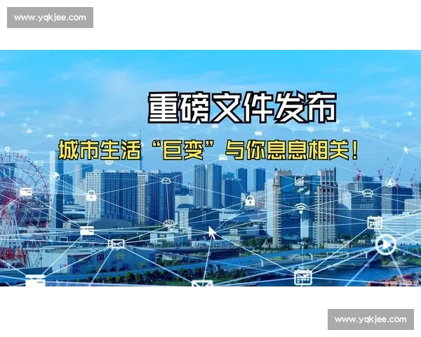 以战略合作为引擎推动高质量发展共建长期共赢新格局生态伙伴体系升级