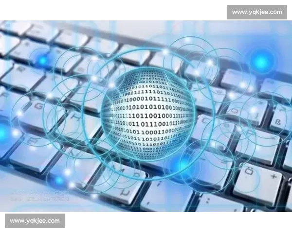 以数字转型为核心驱动高质量发展与现代治理创新路径研究实践探索