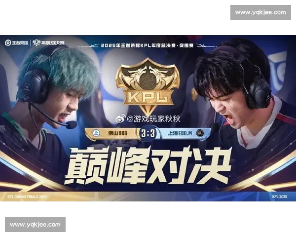 邀请赛精彩对决即将开启顶尖选手角逐荣誉巅峰